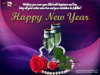 Happy New Year Wallpaper